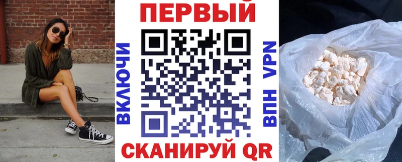 Amphetamine Premium  omg как зайти  Воткинск 
