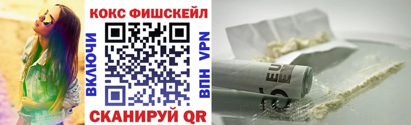 мориарти как зайти  Воткинск  COCAIN Эквадор 