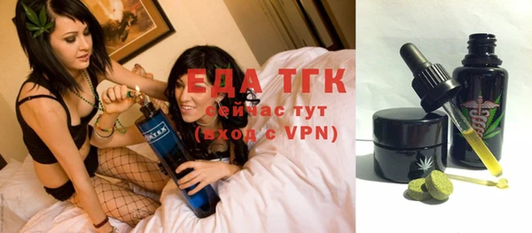 таблы Алзамай