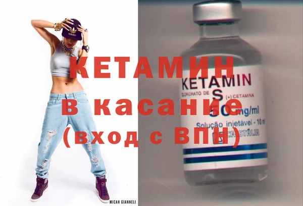 таблы Покачи