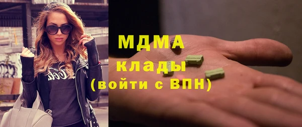Альфа ПВП Алексин