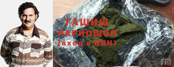 индика Алексеевка