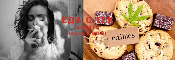 индика Алексеевка