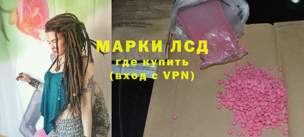 Альфа ПВП Алексин
